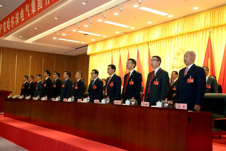 尊时凯龙·Z6(中国区)人生就是拼搏!