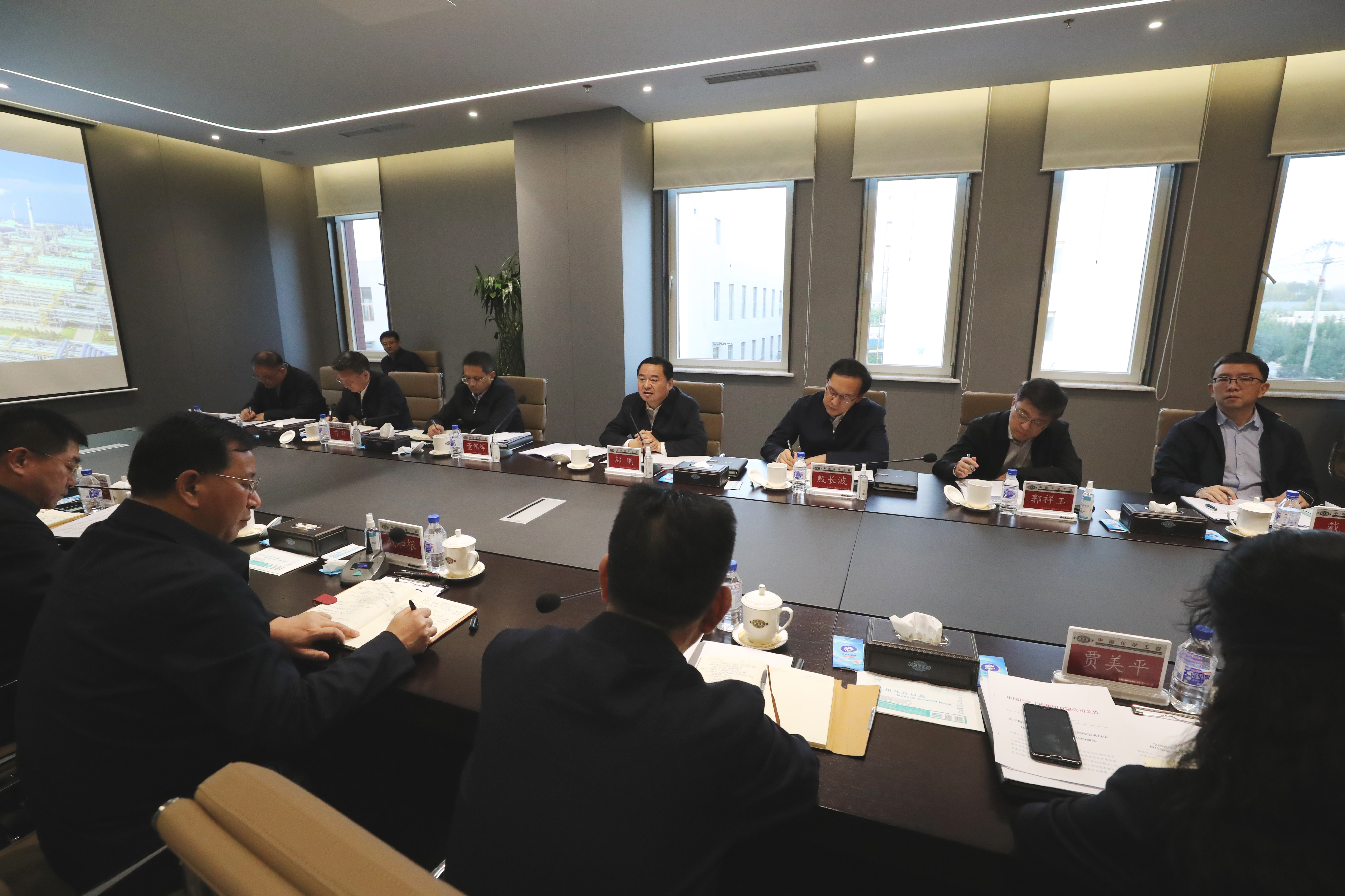 郝鹏、、、国资、、、央企、、、国资委、、、书记、、、主任、、、国企、、、企业刷新