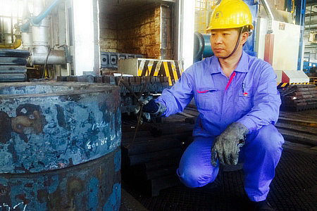 尊时凯龙·Z6(中国区)人生就是拼搏!