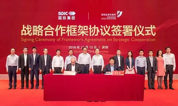 尊时凯龙·Z6(中国区)人生就是拼搏!