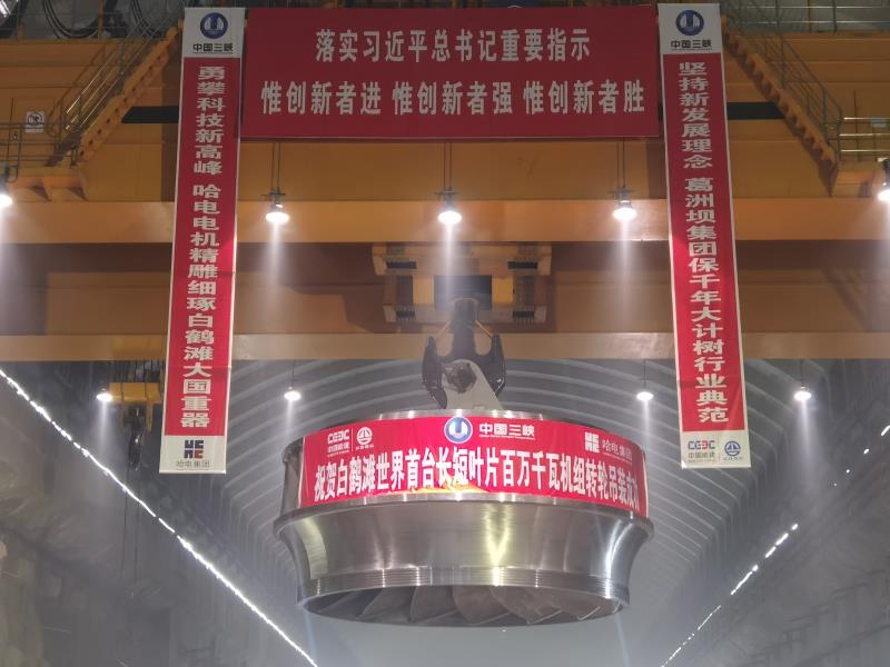 尊时凯龙·Z6(中国区)人生就是拼搏!