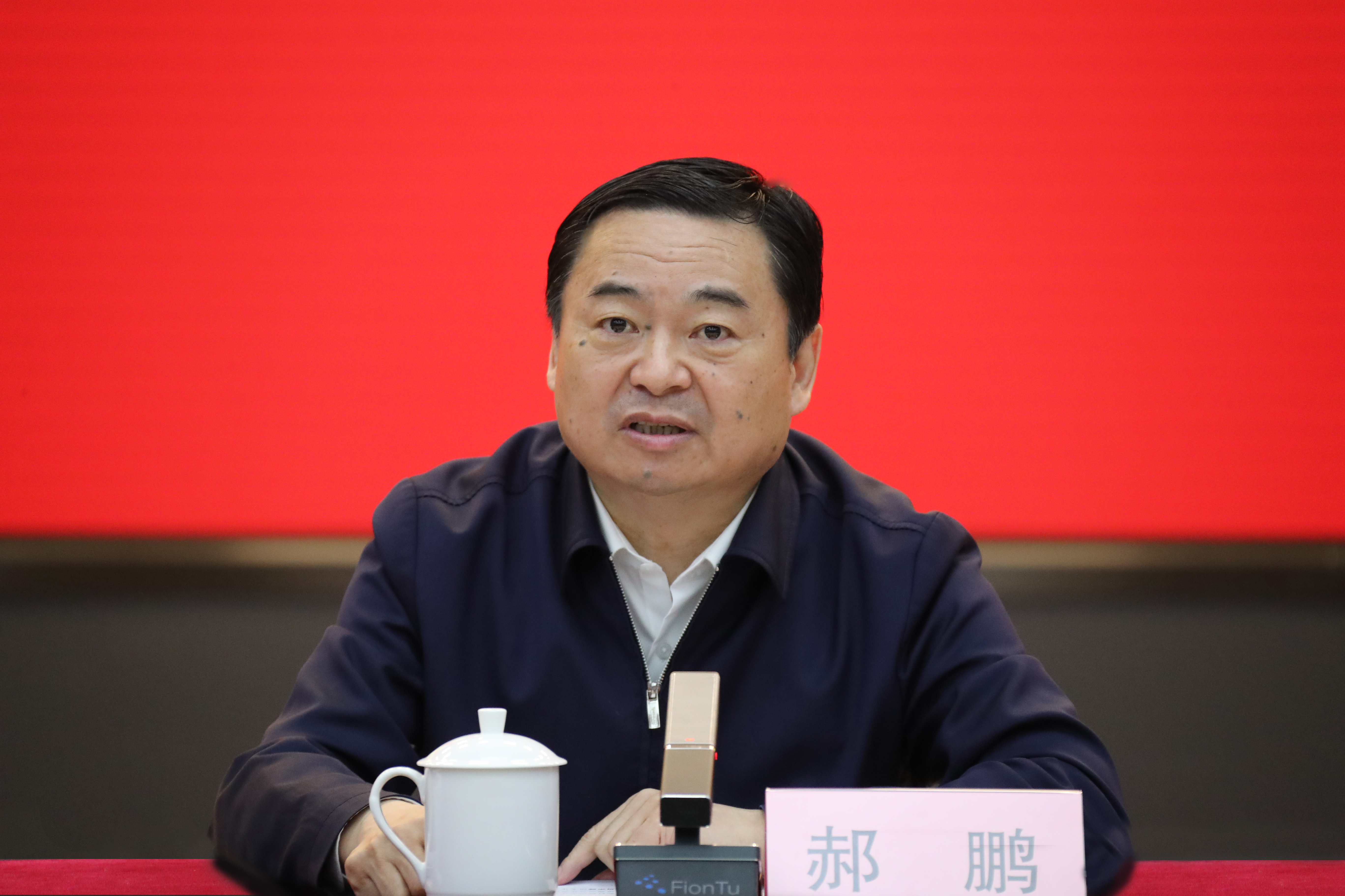 郝鹏、、国资、、央企、、国资委、、书记、、主任、、国企、、企业刷新