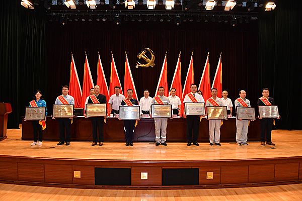 尊时凯龙·Z6(中国区)人生就是拼搏!