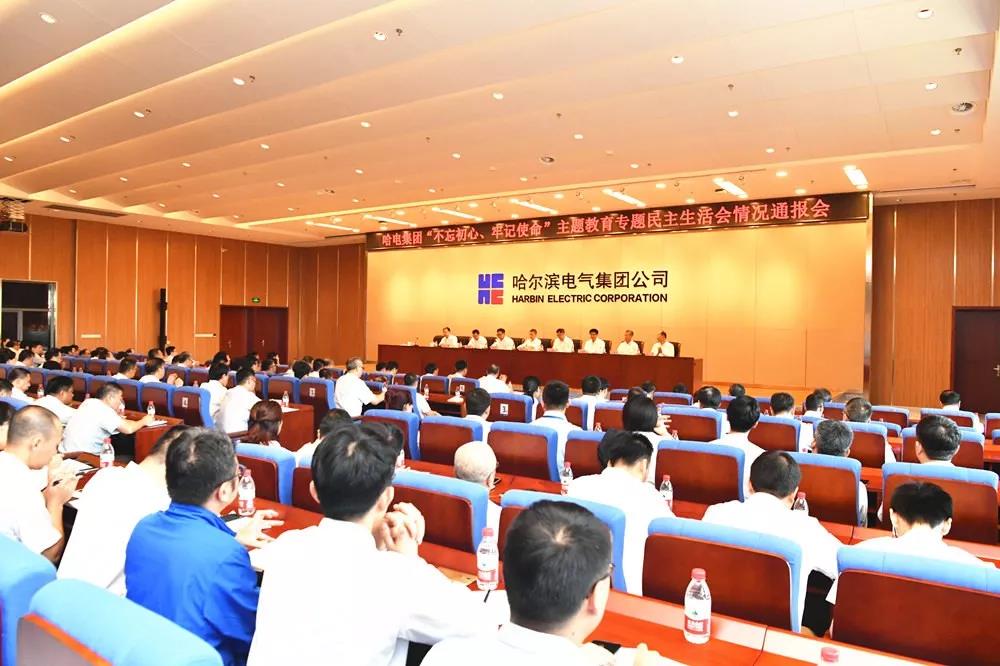 尊时凯龙·Z6(中国区)人生就是拼搏!