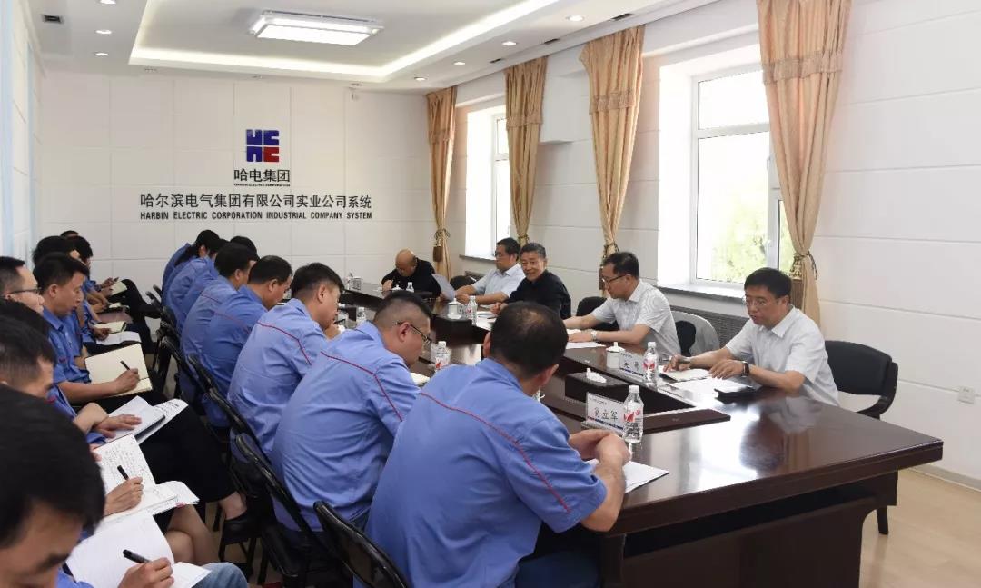 尊时凯龙·Z6(中国区)人生就是拼搏!