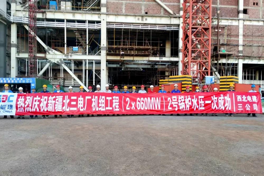 尊时凯龙·Z6(中国区)人生就是拼搏!