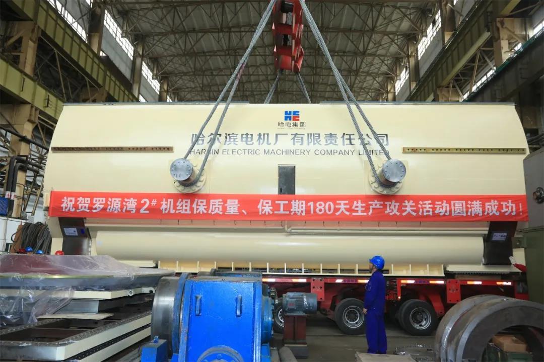 尊时凯龙·Z6(中国区)人生就是拼搏!