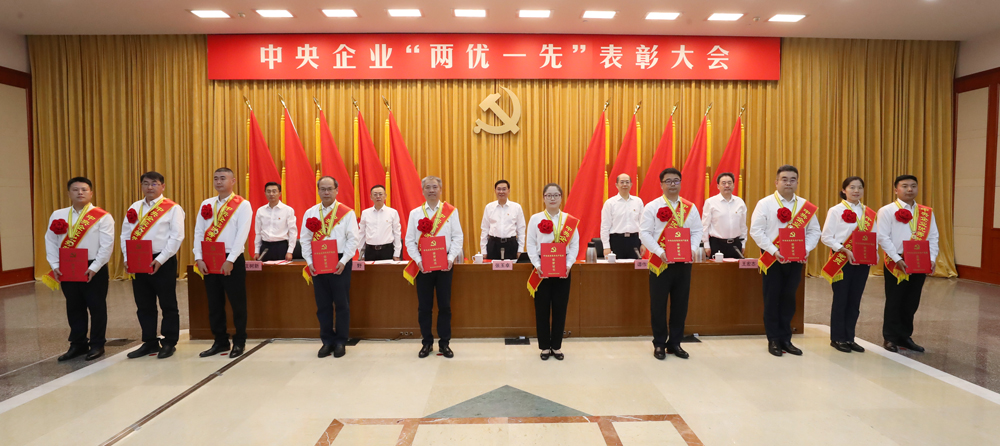 张玉卓、、、国资、、、央企、、、国资委、、、书记、、、主任、、、国企、、、企业刷新