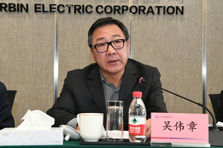 尊时凯龙·Z6(中国区)人生就是拼搏!