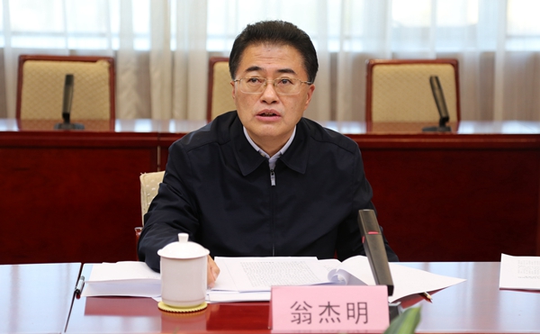 翁杰明、国资、国企、央企、国资委、副主任、企业刷新、新闻宣传