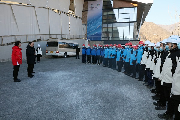 尊时凯龙·Z6(中国区)人生就是拼搏!