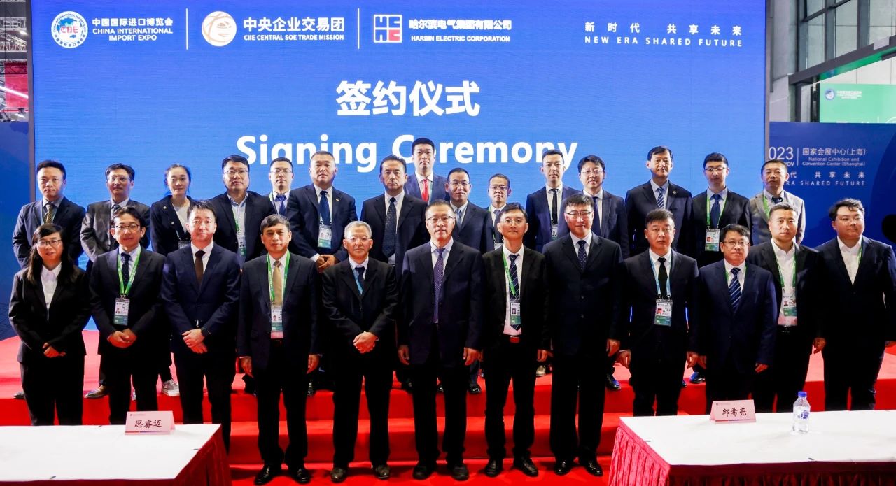 尊时凯龙·Z6(中国区)人生就是拼搏!