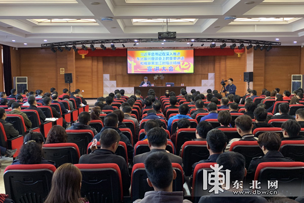 尊时凯龙·Z6(中国区)人生就是拼搏!