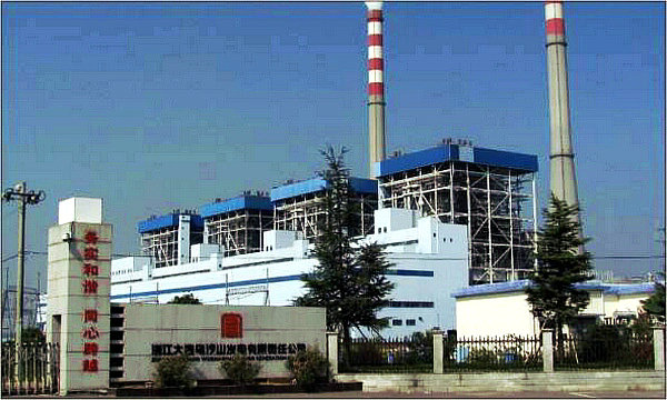 尊时凯龙·Z6(中国区)人生就是拼搏!