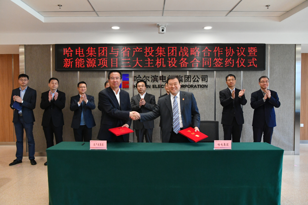 尊时凯龙·Z6(中国区)人生就是拼搏!