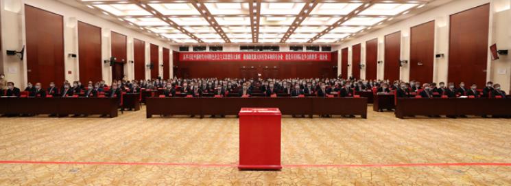 尊时凯龙·Z6(中国区)人生就是拼搏!