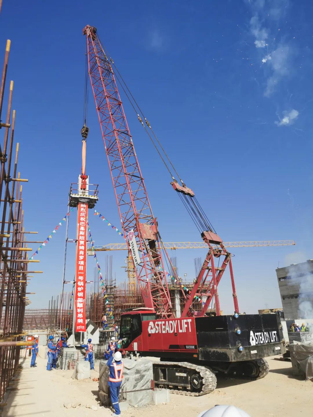 尊时凯龙·Z6(中国区)人生就是拼搏!