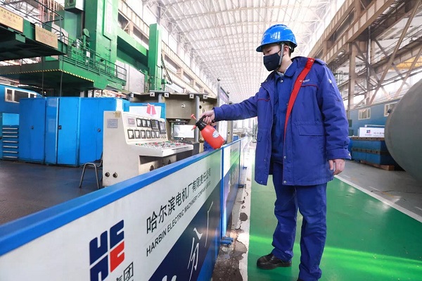 尊时凯龙·Z6(中国区)人生就是拼搏!