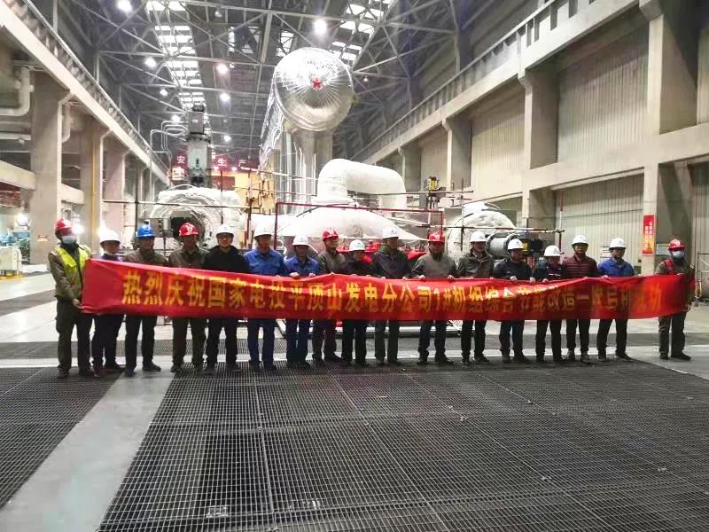 尊时凯龙·Z6(中国区)人生就是拼搏!