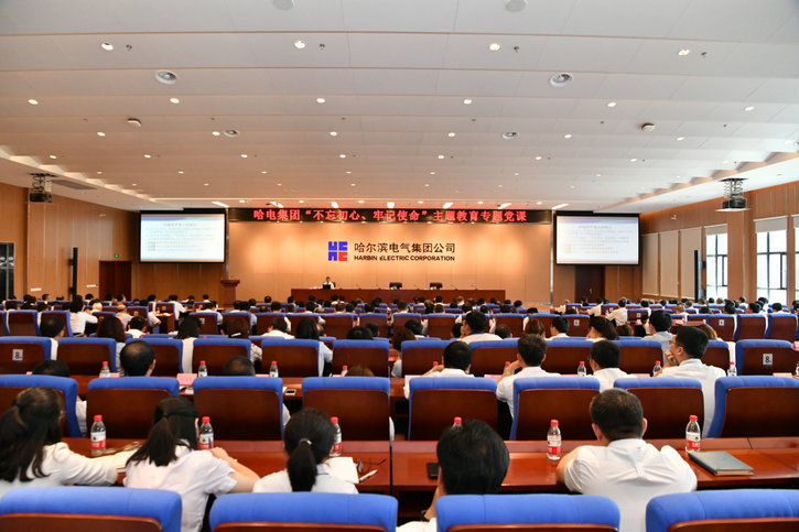 尊时凯龙·Z6(中国区)人生就是拼搏!