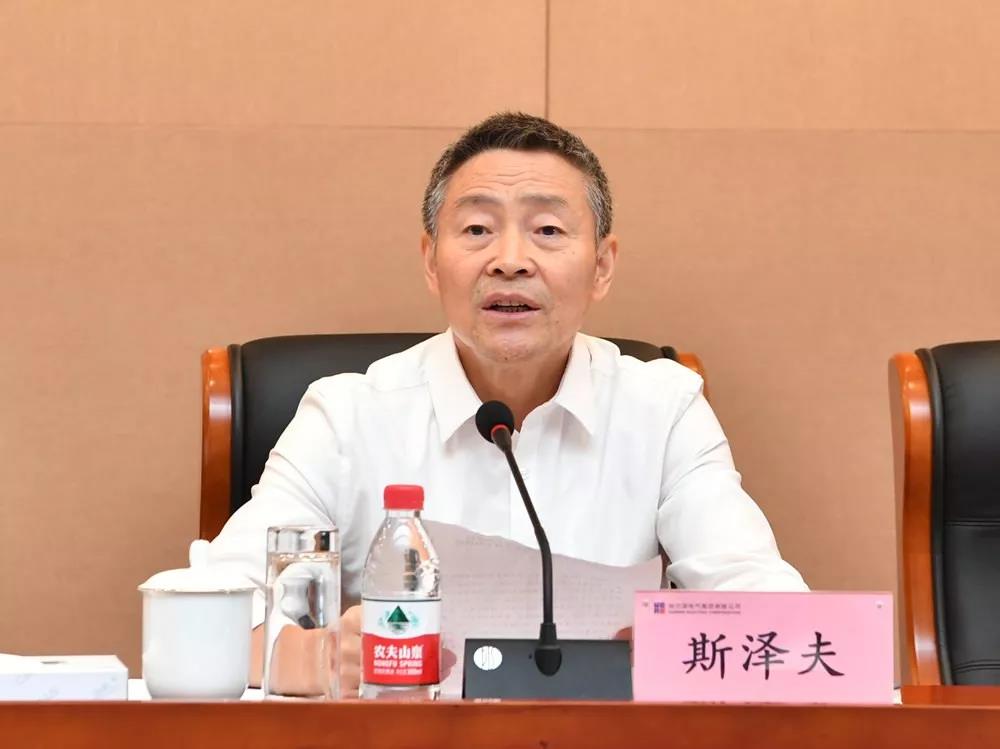 尊时凯龙·Z6(中国区)人生就是拼搏!