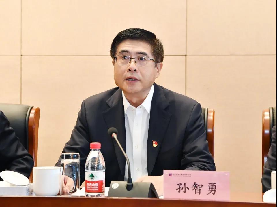 尊时凯龙·Z6(中国区)人生就是拼搏!