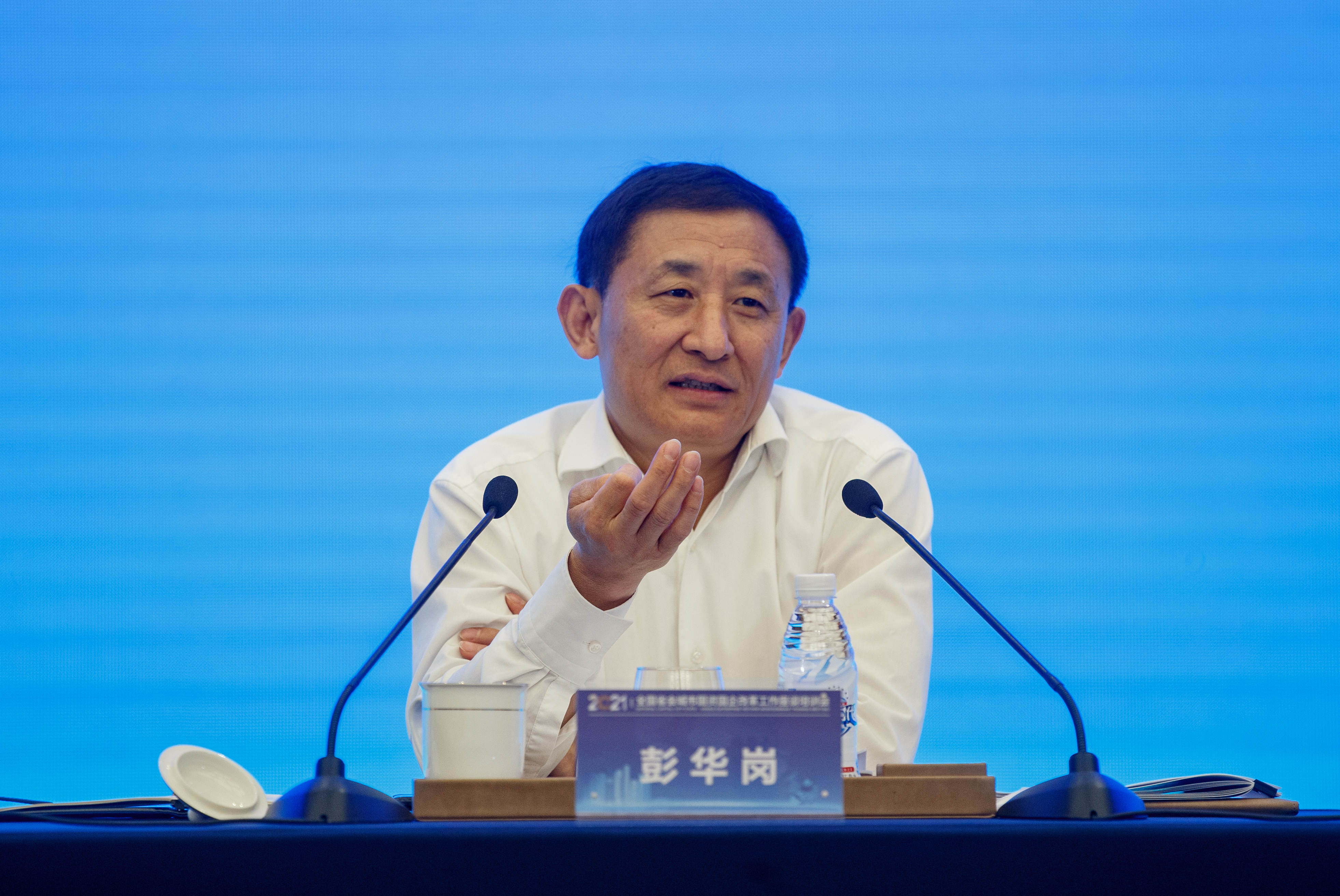 彭华岗、、国资、、央企、、国资委、、秘书长、、企业刷新