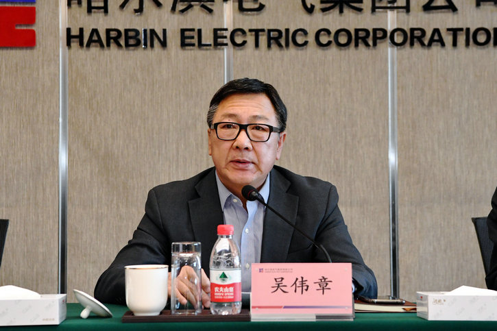 尊时凯龙·Z6(中国区)人生就是拼搏!