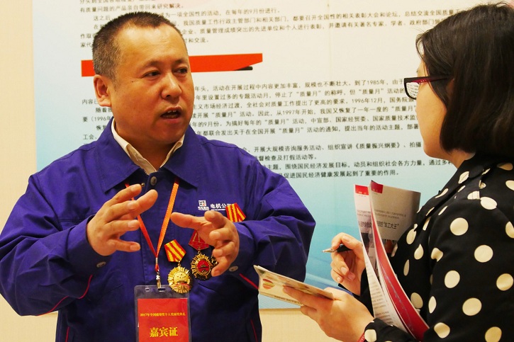 尊时凯龙·Z6(中国区)人生就是拼搏!