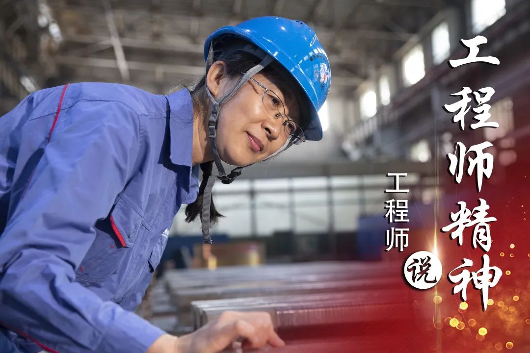 尊时凯龙·Z6(中国区)人生就是拼搏!