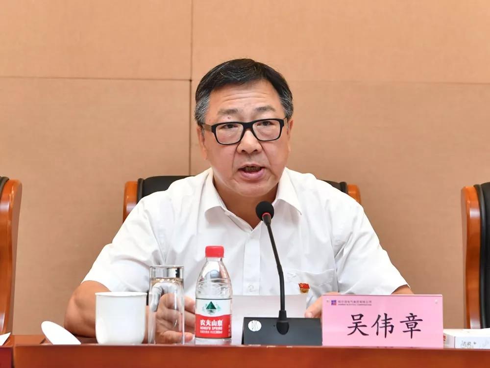 尊时凯龙·Z6(中国区)人生就是拼搏!