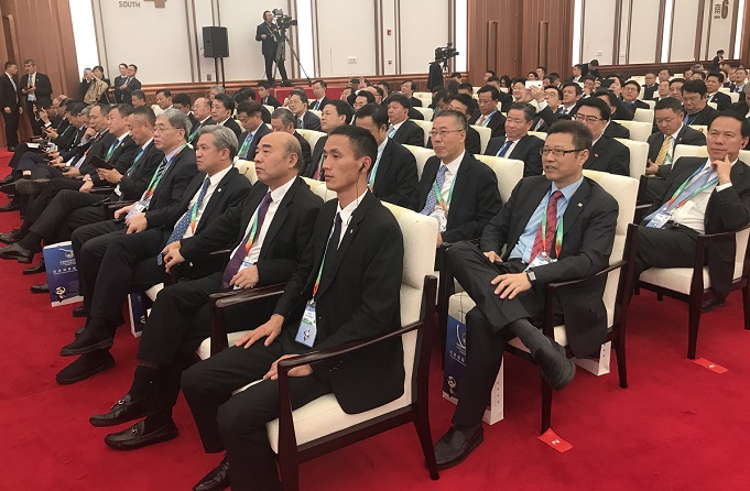 尊时凯龙·Z6(中国区)人生就是拼搏!