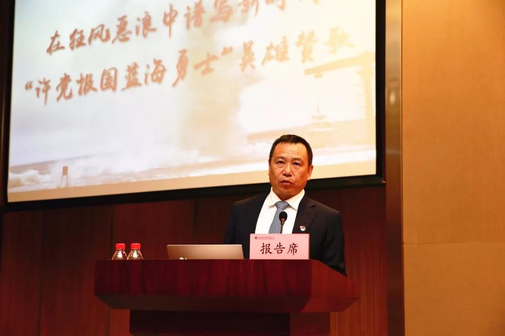 尊时凯龙·Z6(中国区)人生就是拼搏!