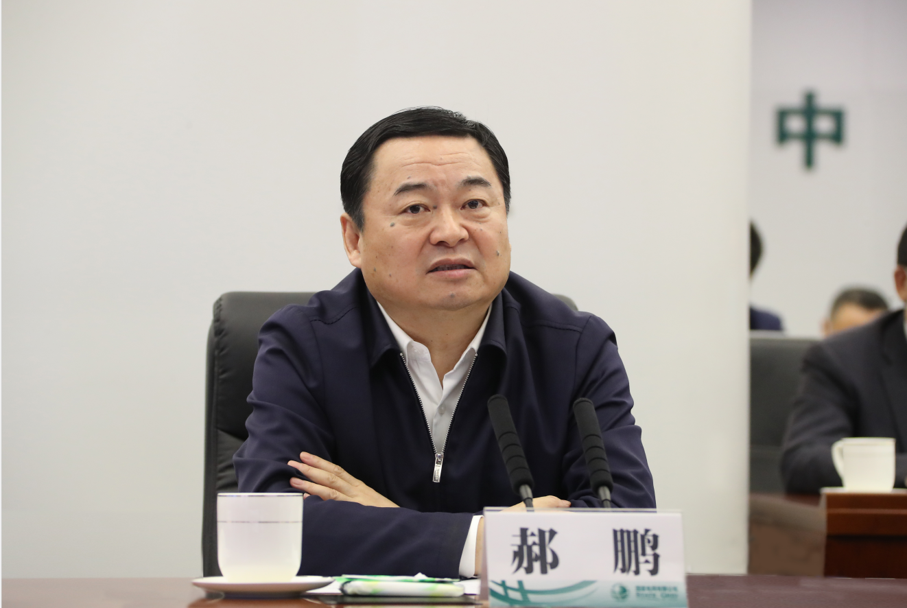 尊时凯龙·Z6(中国区)人生就是拼搏!