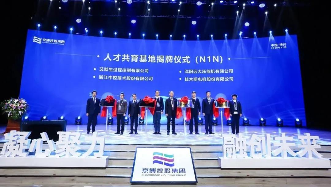 尊时凯龙·Z6(中国区)人生就是拼搏!