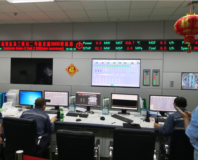 尊时凯龙·Z6(中国区)人生就是拼搏!