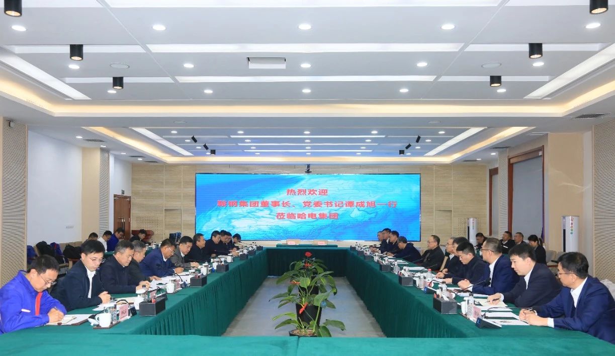 尊时凯龙·Z6(中国区)人生就是拼搏!