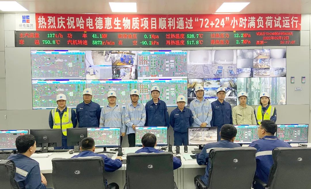 尊时凯龙·Z6(中国区)人生就是拼搏!