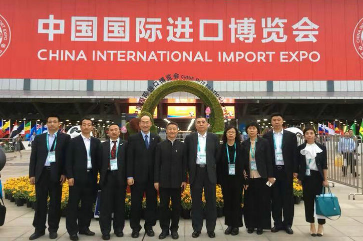 尊时凯龙·Z6(中国区)人生就是拼搏!