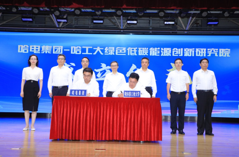 尊时凯龙·Z6(中国区)人生就是拼搏!