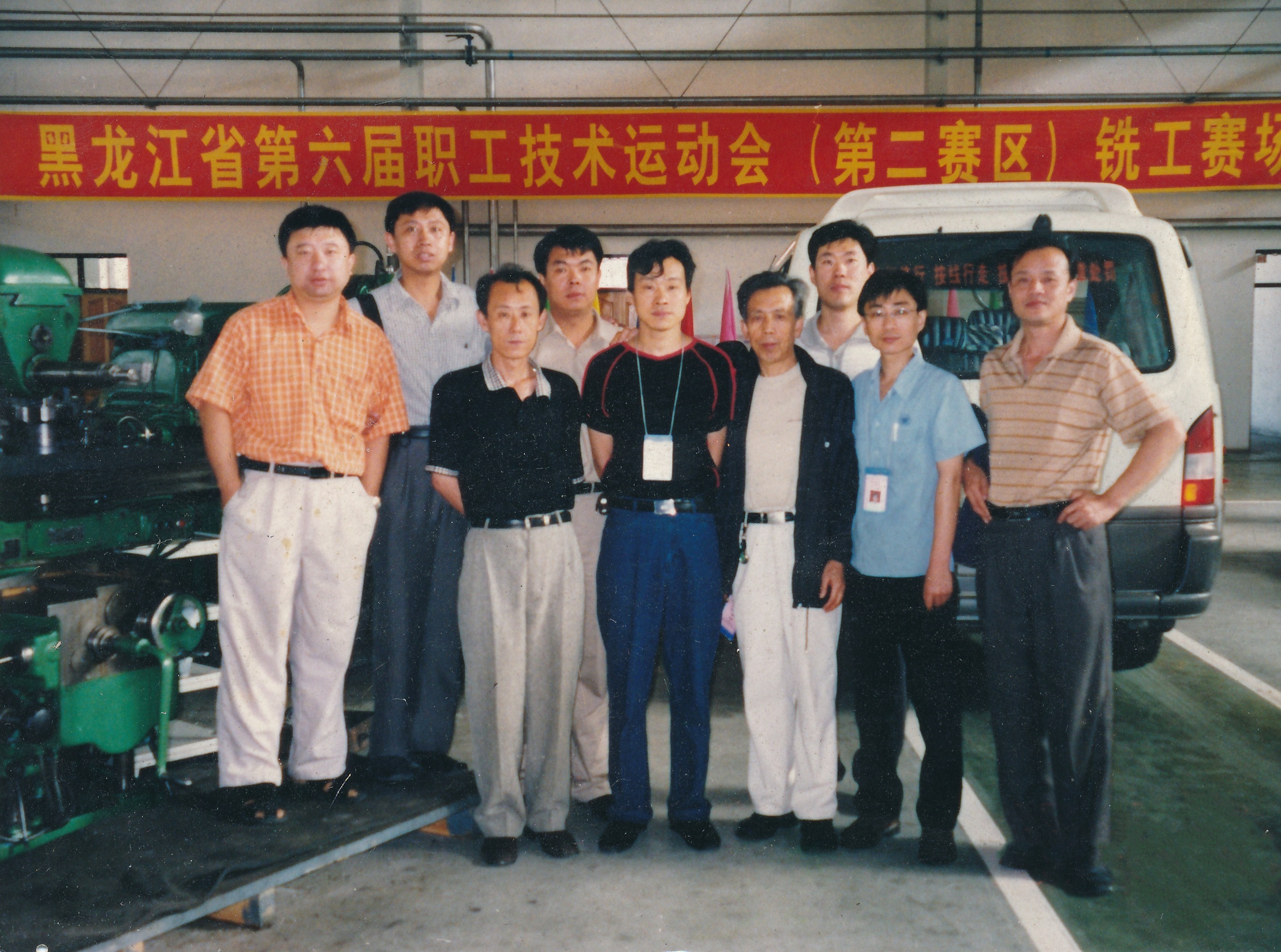 尊时凯龙·Z6(中国区)人生就是拼搏!