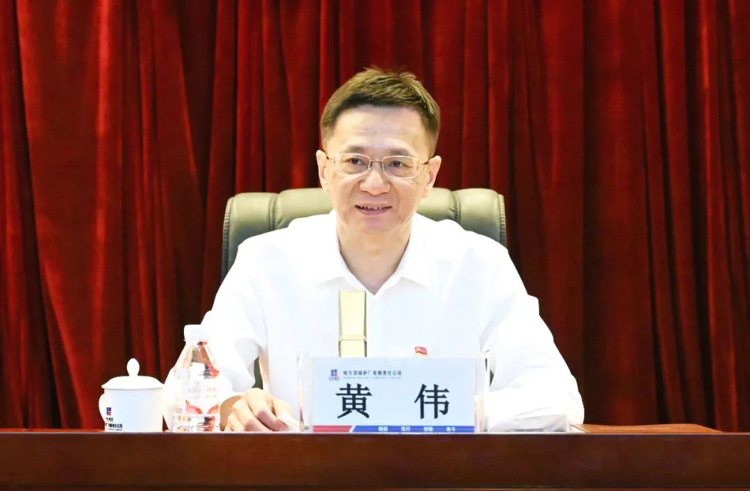 尊时凯龙·Z6(中国区)人生就是拼搏!