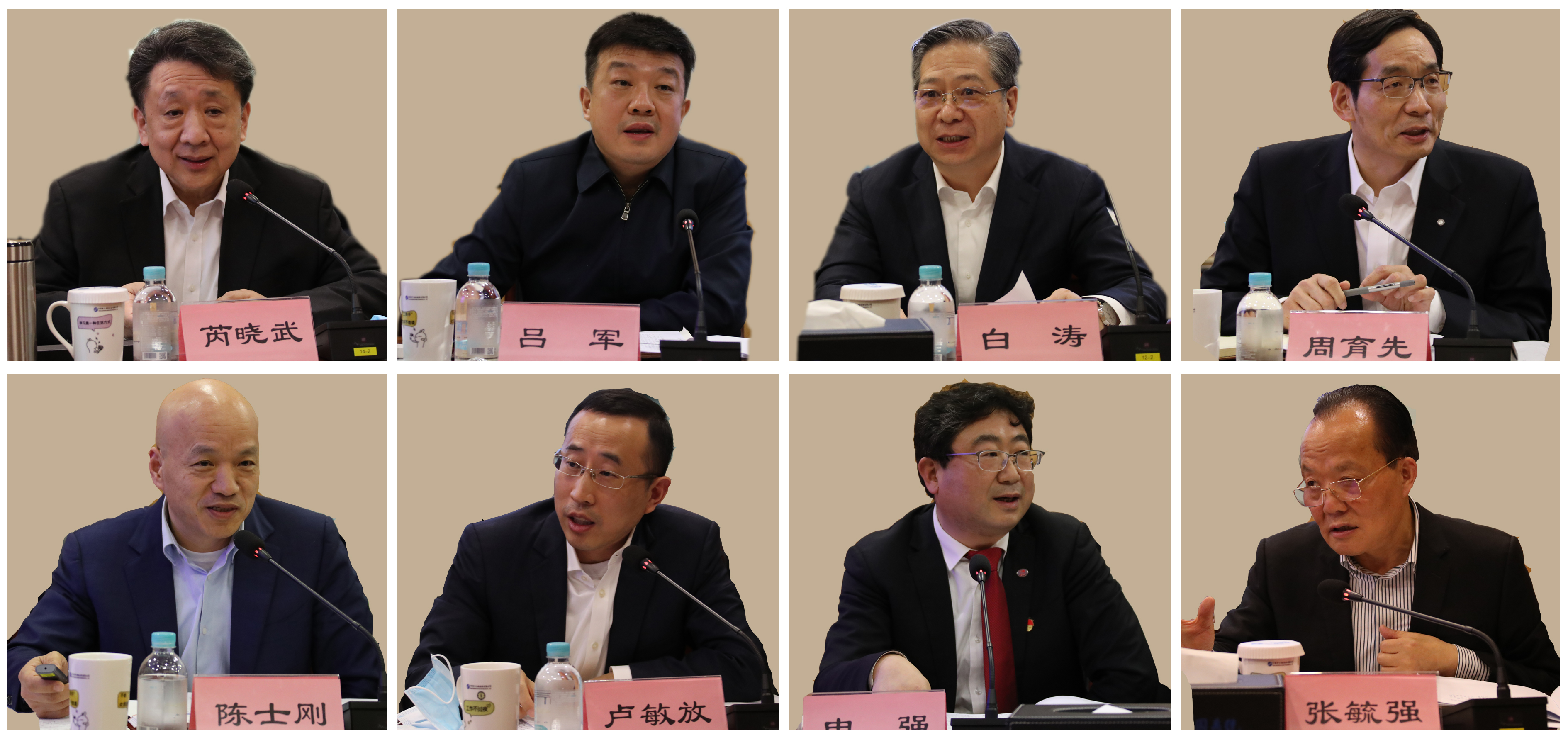 尊时凯龙·Z6(中国区)人生就是拼搏!