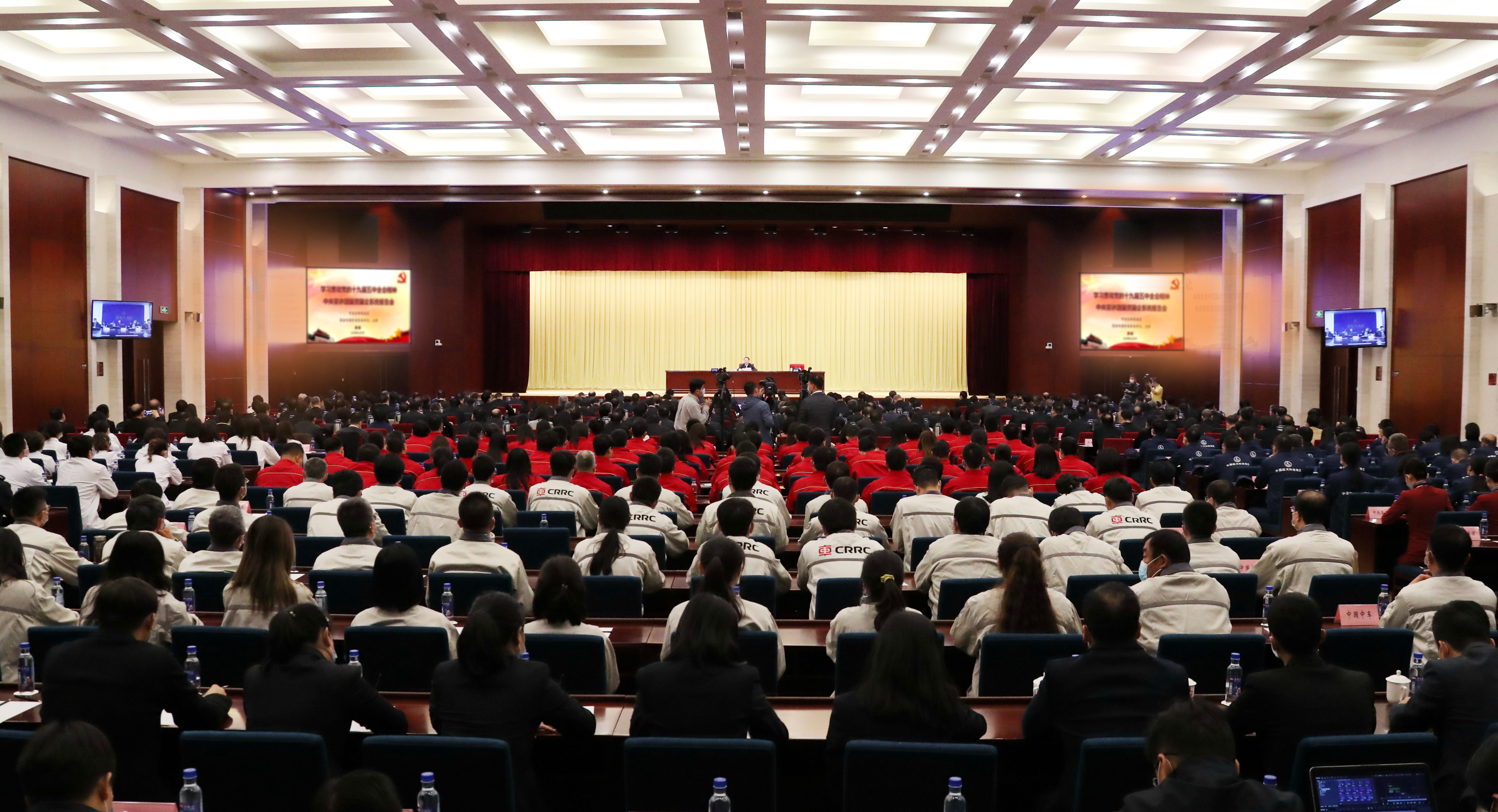 尊时凯龙·Z6(中国区)人生就是拼搏!