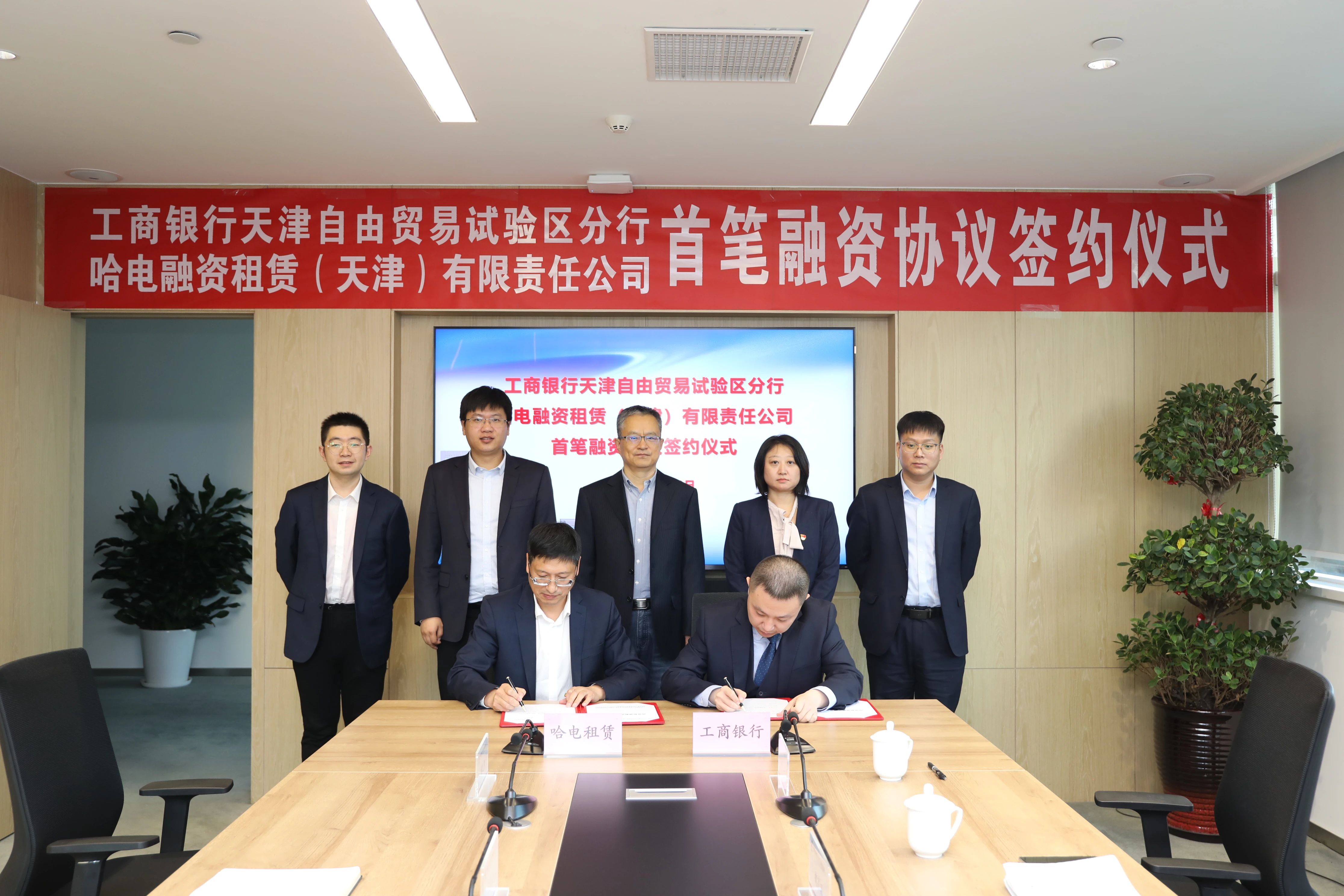 尊时凯龙·Z6(中国区)人生就是拼搏!