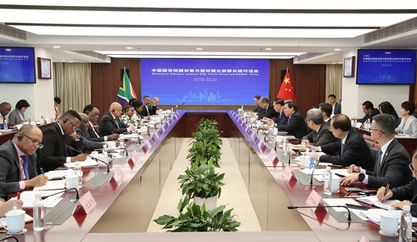 张玉卓、国资、央企、国资委、书记、主任、国企、企业刷新