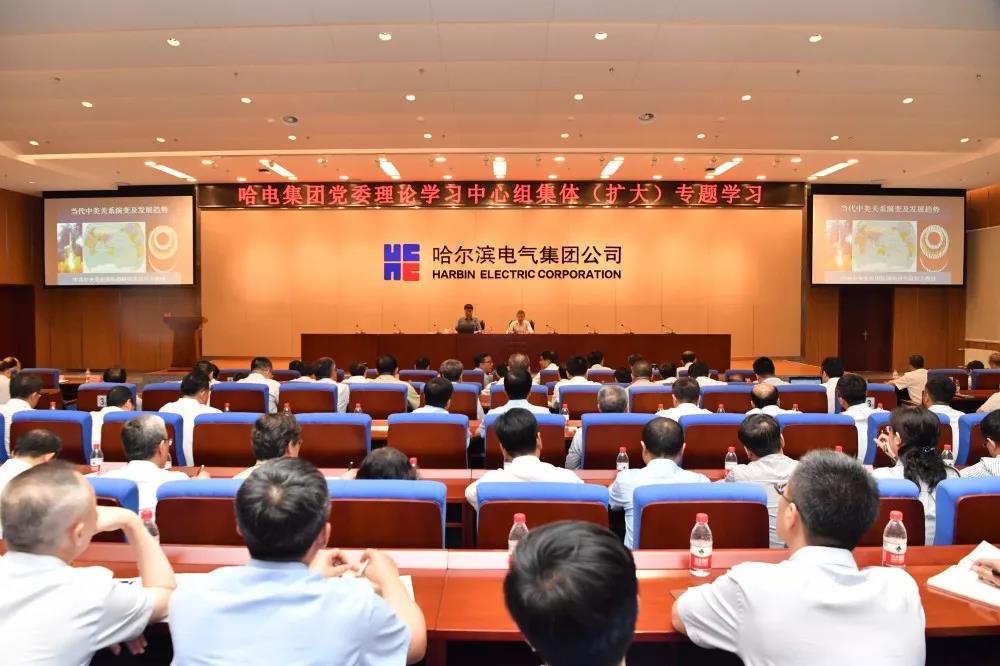 尊时凯龙·Z6(中国区)人生就是拼搏!