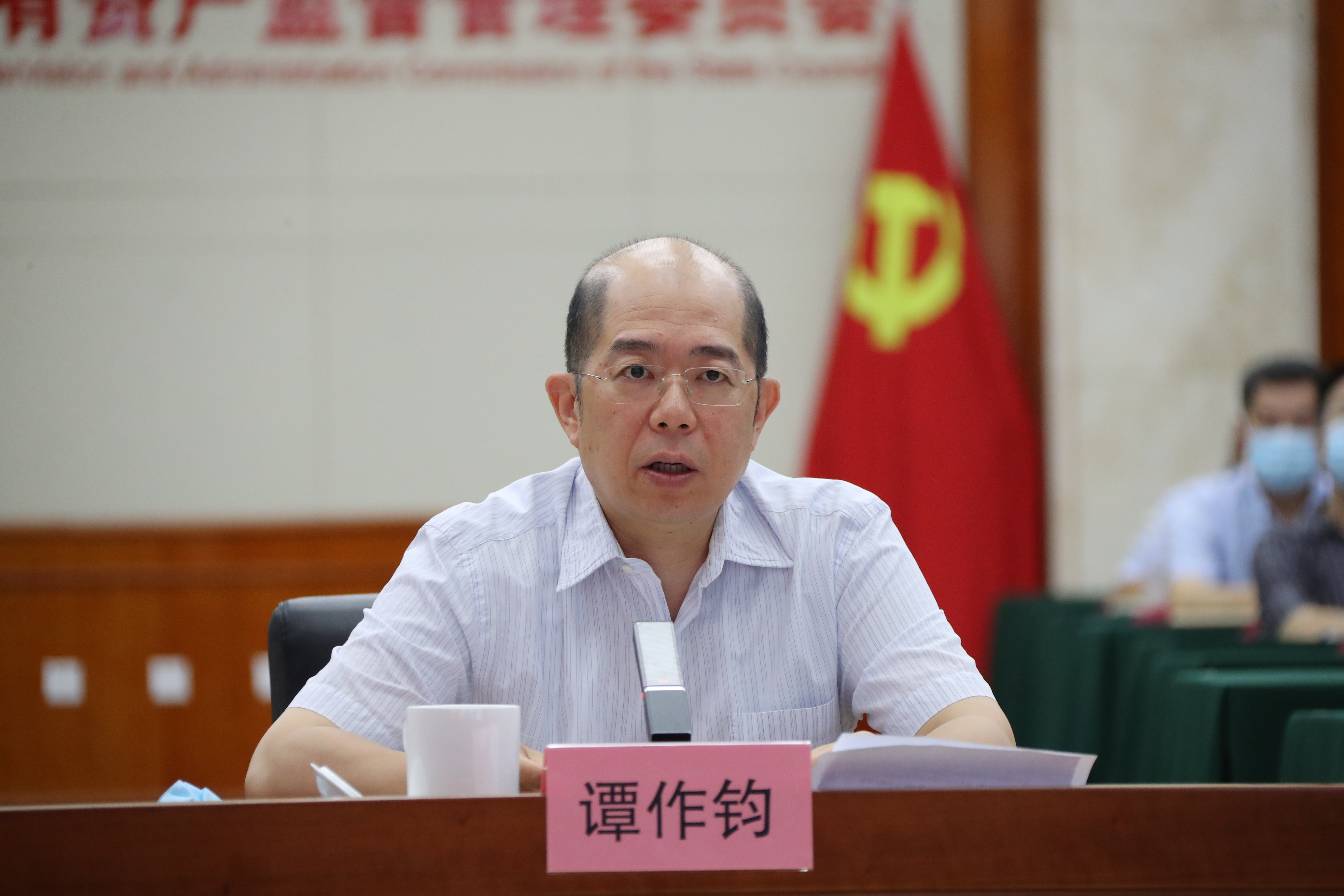 郝鹏、、国资、、央企、、国资委、、书记、、主任、、国企、、企业刷新