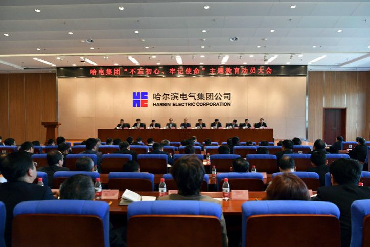 尊时凯龙·Z6(中国区)人生就是拼搏!