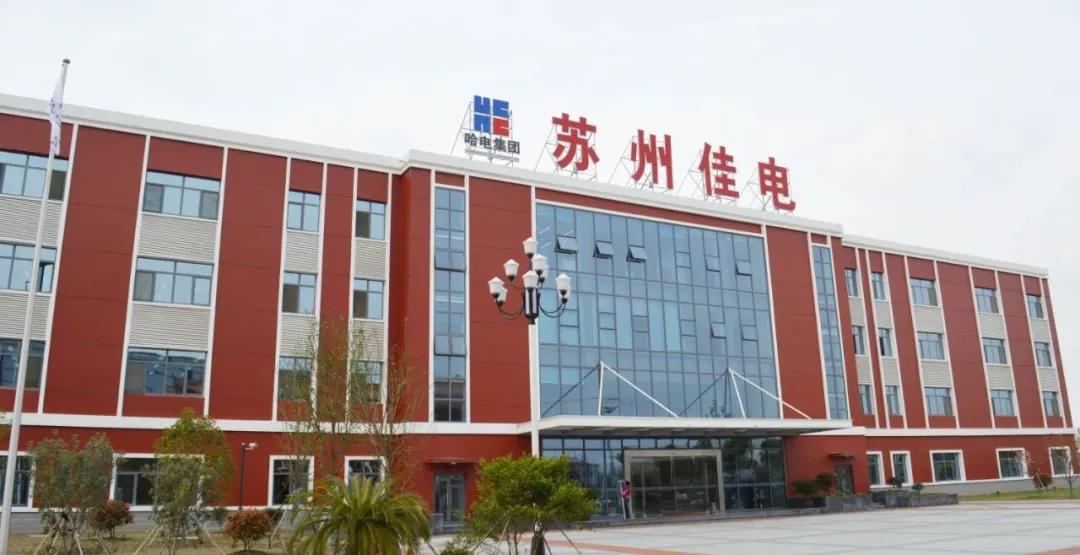 尊时凯龙·Z6(中国区)人生就是拼搏!